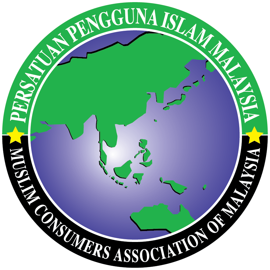 persatuan pengguna islam malaysia
