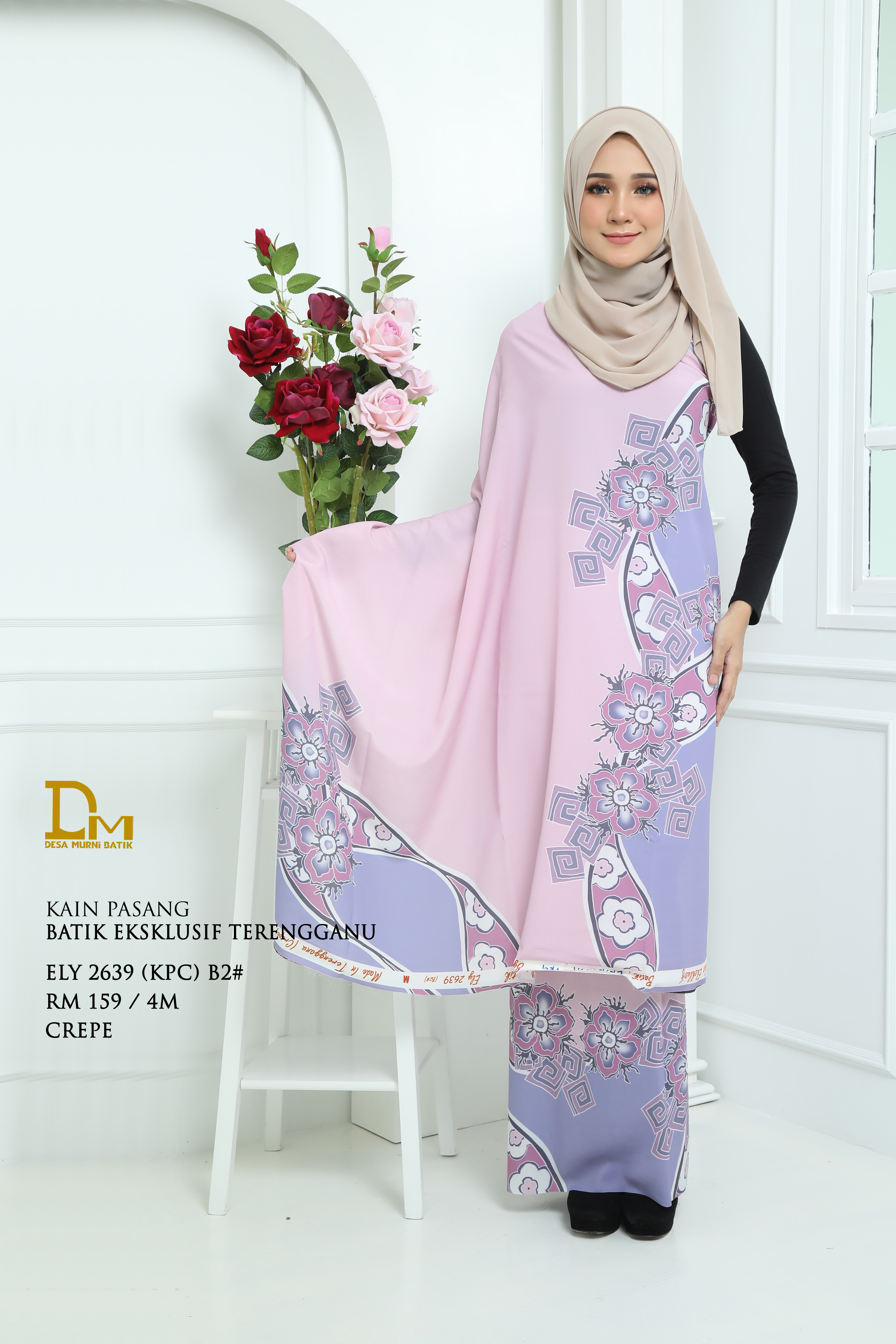 Batik Exclusive Terengganu Ely 2639