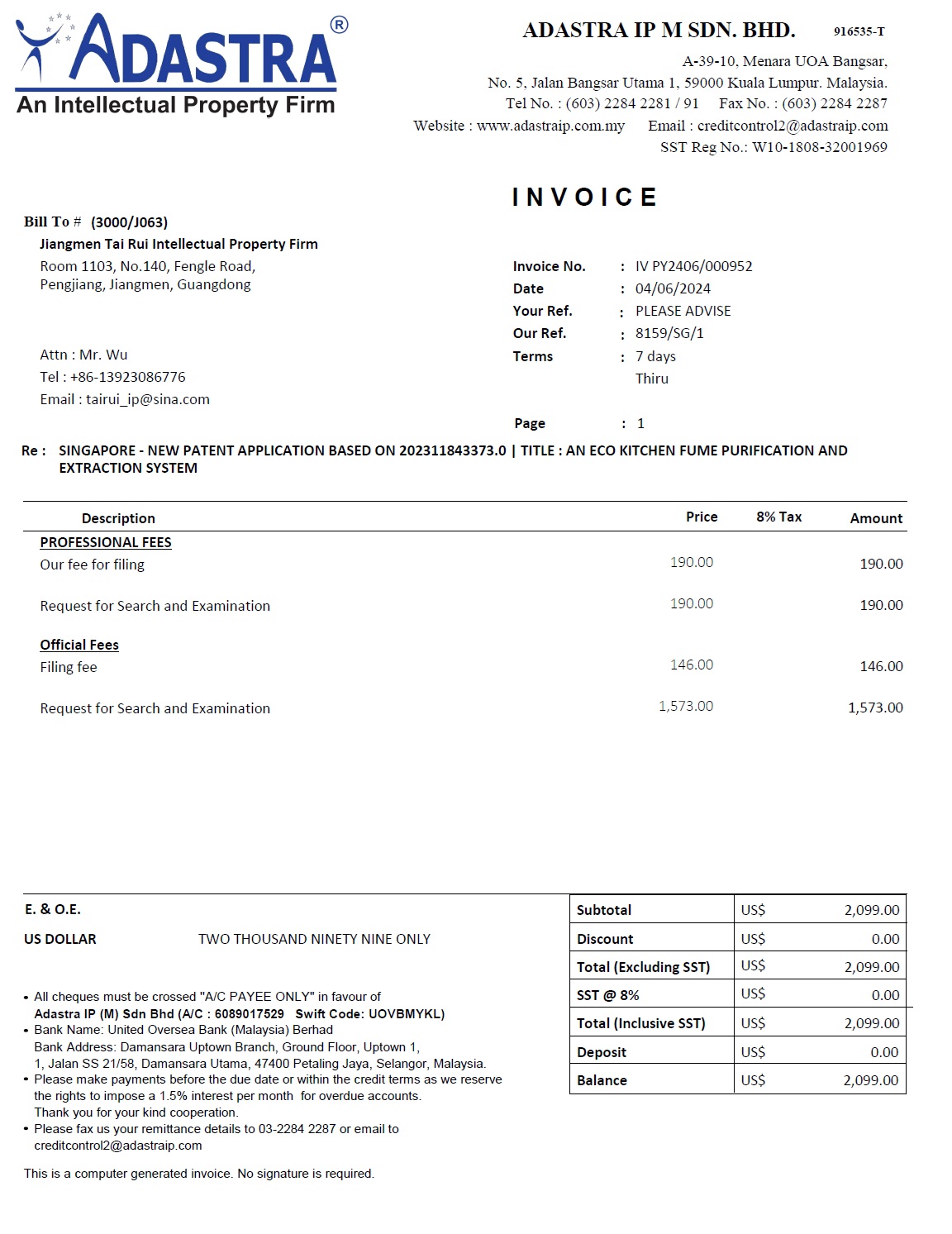 Jiangmen Tai Rui Intellectual Property Firm