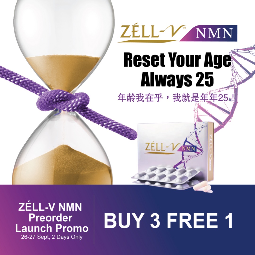Zell V Nmn Buy 3 Free 1 Package