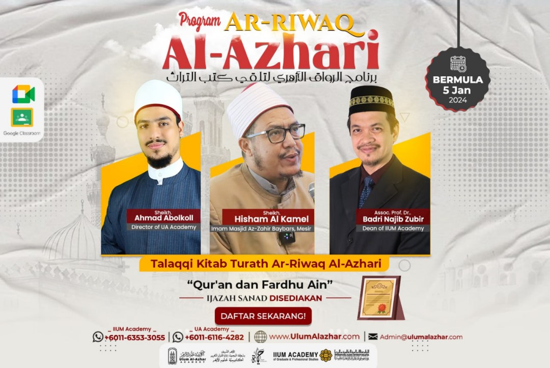 Program AR - RIWAQ Al-Azhari