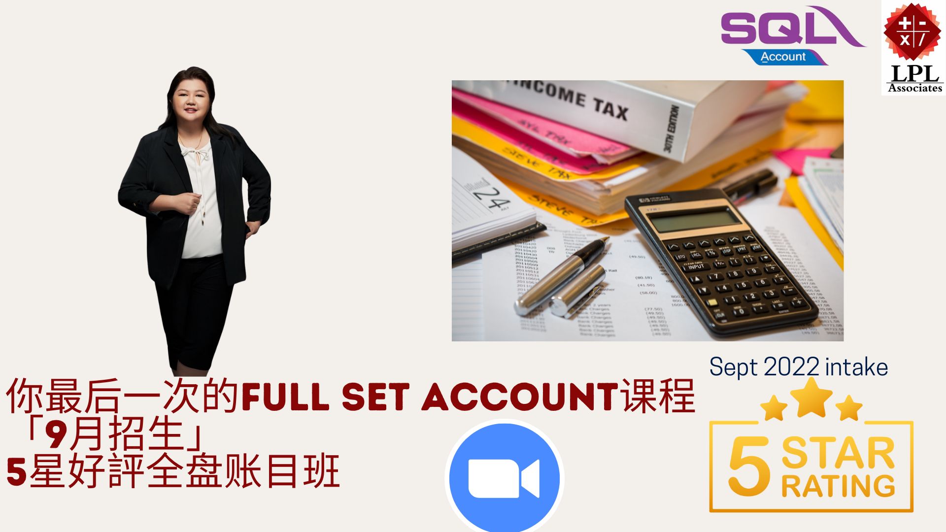 Basic advance 4 days online sql full set account course