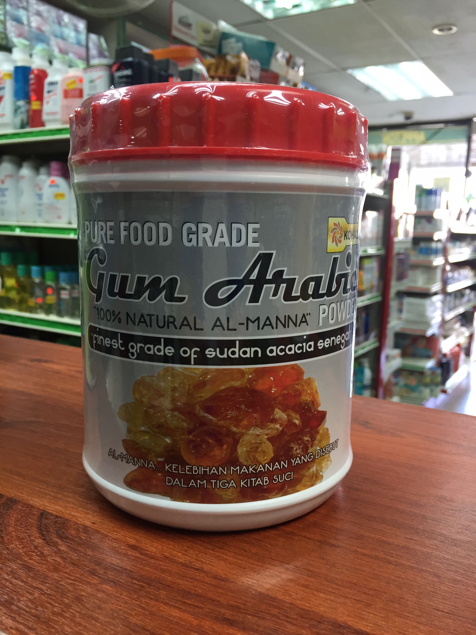 Gum Arabic Al Manna Powder 1kg